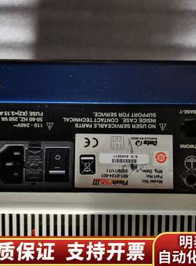 DATA IO FlashPAK III 高速烧录器 编程器询价