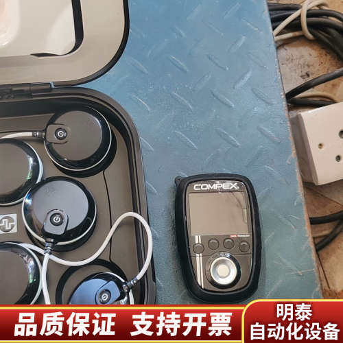 COMPEX6.0，，。.询价