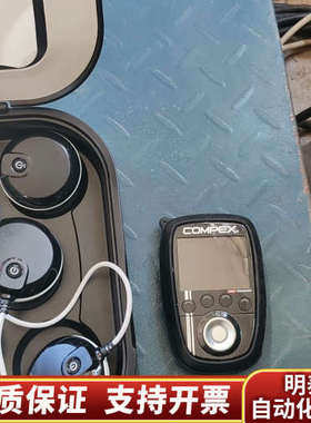 COMPEX6.0，，。.询价