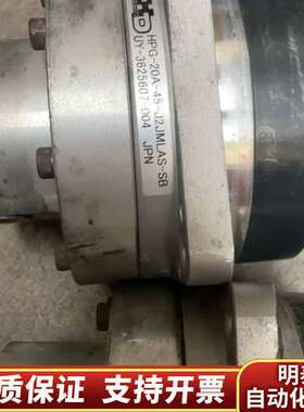 HD减速机、HPG-20A-45-J2JMLAS-SB、比速询价