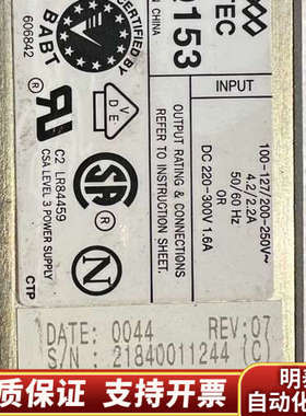 ASTEC  LPQ153 无拆，，价.询价