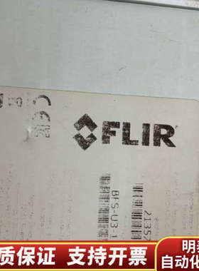 FLIR灰点工业相机BFS-U3-17S7M-C，加拿大.询价
