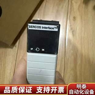 需询价 所示 AB1756 M08SE