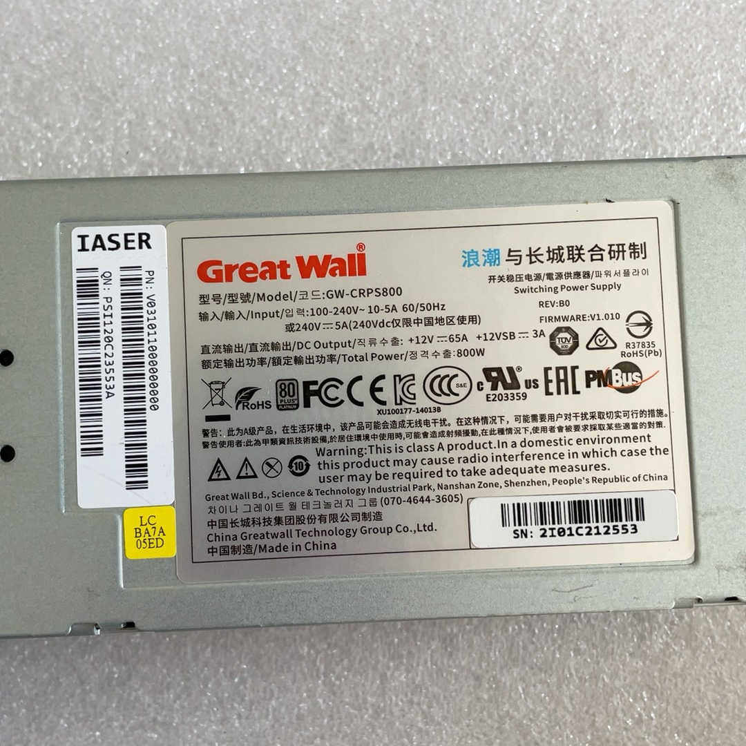 浪潮NF5280M4 长城 800W服务器电源 GW-.询价