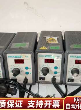 Quick860DA热风 快克860D热风 配件机询价