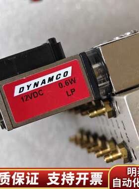 DYNAMCO电磁阀D2522KL0-LP询价