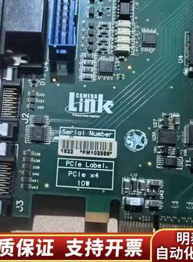 Euresys Grablink 2010 DualBase询价