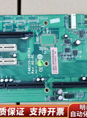 艾讯工控底板 FAB110-5B1P2 REV.A0-RC.询价