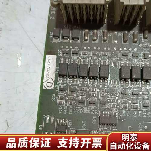 DCSS5-E型奥斯门机 ，240.询价