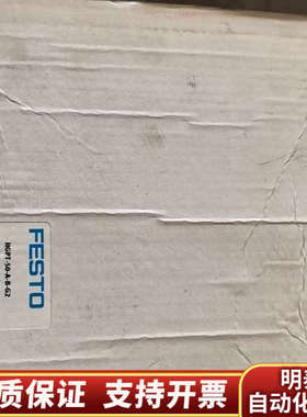 费斯托气爪HGPT-50-A-B-G2+560224.询价