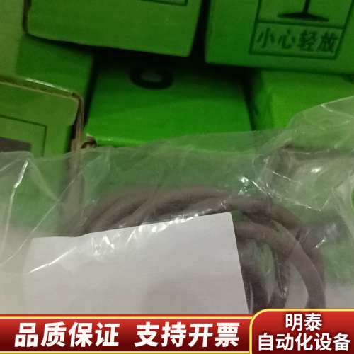 CS8200燃烧管3200043616仪器型号EMlA-32.询价