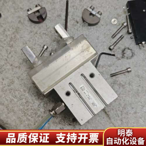 SMC型防尘罩气动手指气缸MHKL2-20D1S和mhzj2.询价
