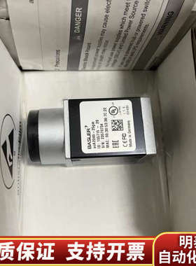 acA2040-25gm巴斯勒工业相机，400万全局，支持飞.询价