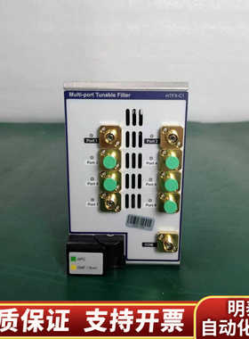 VIAVI mTFX-C1 多端口可调滤波器.询价