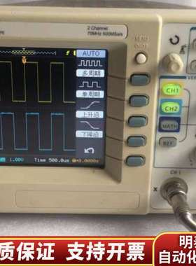 RIGOL普源示波器 DS1072U.询价