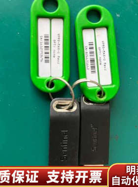 VPRO-MAX-U康耐视COGNEXVPRO-MAX.询价