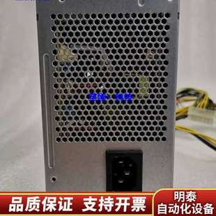 询价 600AB 通CELSIUS M740工作站电源DPS