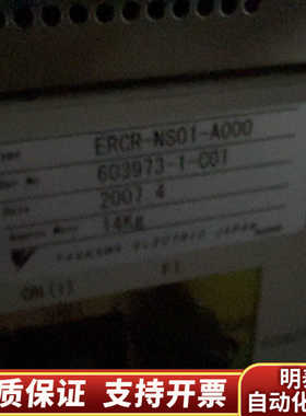 Copley Controls伺服驱动器，型号7425AC，.询价