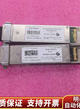 可调波分光模块10G80KM tunable， RDH 10.询价