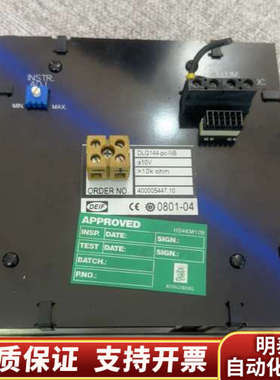 DElF转速表，DLQ144-bc一NB++.询价