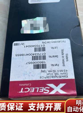 沃特世XSELECT Peptide CSH C18色谱柱，.询价