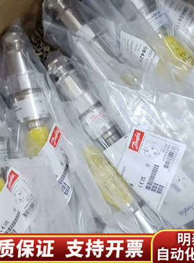 丹佛斯温度传感器084Z8158原厂件议价….询价