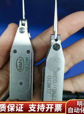 Mahr马尔 5313180/ZOM20 T2MD/038询价