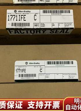 AB1771IFE，共四块，，年份同，功询价