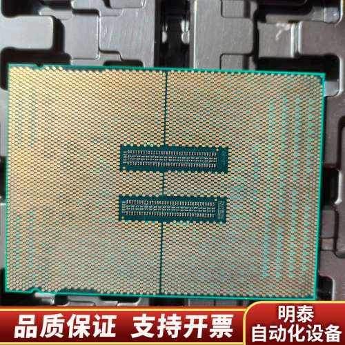 Intel/英特尔 xeon gold 5416S CPU.询价