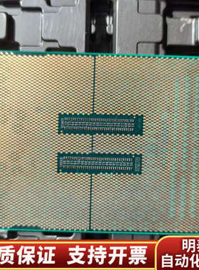Intel/英特尔 xeon gold 5416S CPU.询价