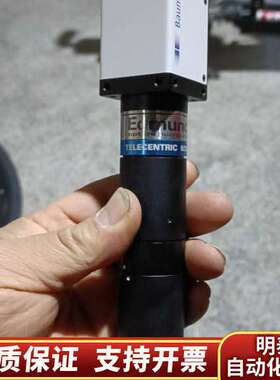 Baumer TXG20cm3，工业相机+镜头，，询价