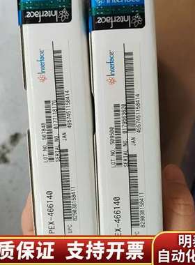 Interface，型号PEX-466140询价