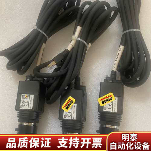 VTC-500EM10-SE 00-11-1C-F7-11-.询价