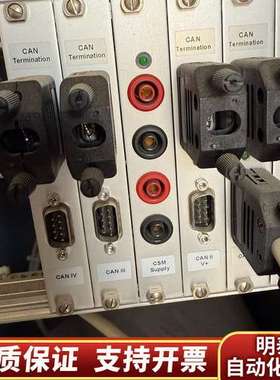 Digatron 迪卡龙  电池检测系统询价