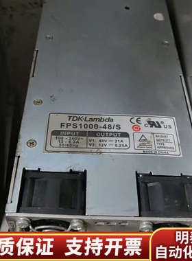 TDK-Lambda  FPS1000-48/S电源 Orb.询价