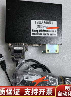 02-E28809/01-E80626/12-E74917.询价