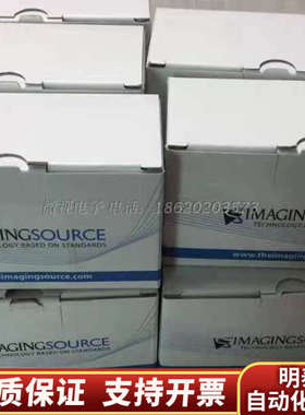 映美精 DFK 23GM021 工业相机 议价.询价