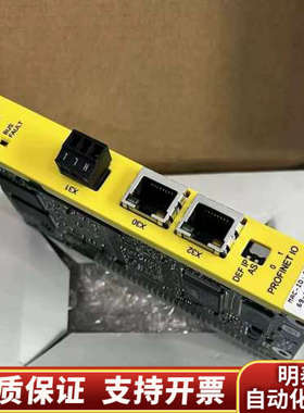 SEW变频器通讯模块DFS22B.询价