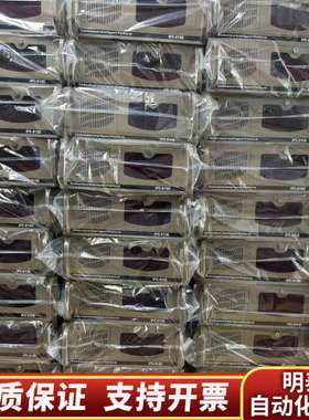 工控机 IPC-810E I7-3770CPU 8G内存.询价