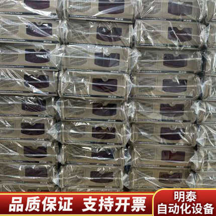 工控机 IPC-810E I7-3770CPU 8G内存.询价