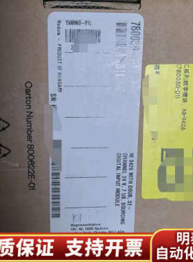NI-9426模块，，780030-01，.询价