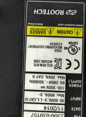 ACCURA Accura 2300Rootech触.询价