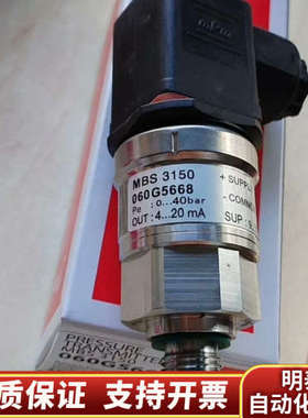 丹佛斯压力传感器060G5668原厂件议价.询价