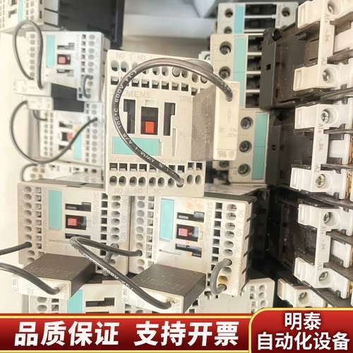 接触器3RH1122-2KF40-0LA0 3RH112询价