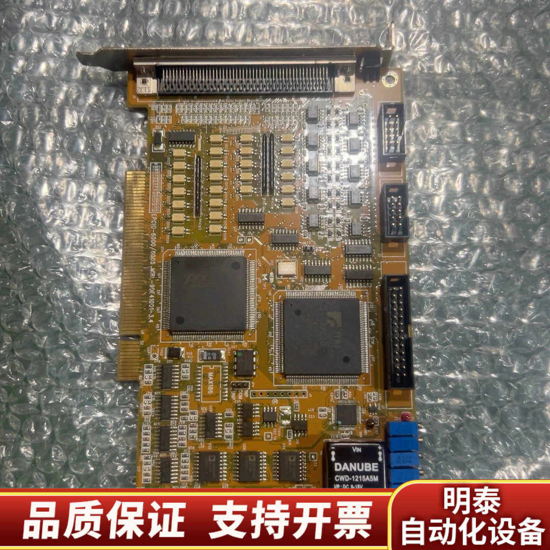 EPCIO EPCIO-6000 V3.8运动控制.询价