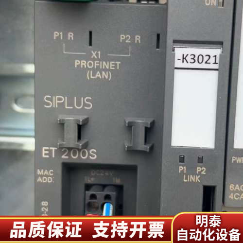 6AG1151-3BA23-7AB0，，无瑕疵，.询价