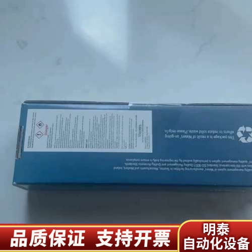 沃特世186002349超高效UPLC液相色谱柱.询价