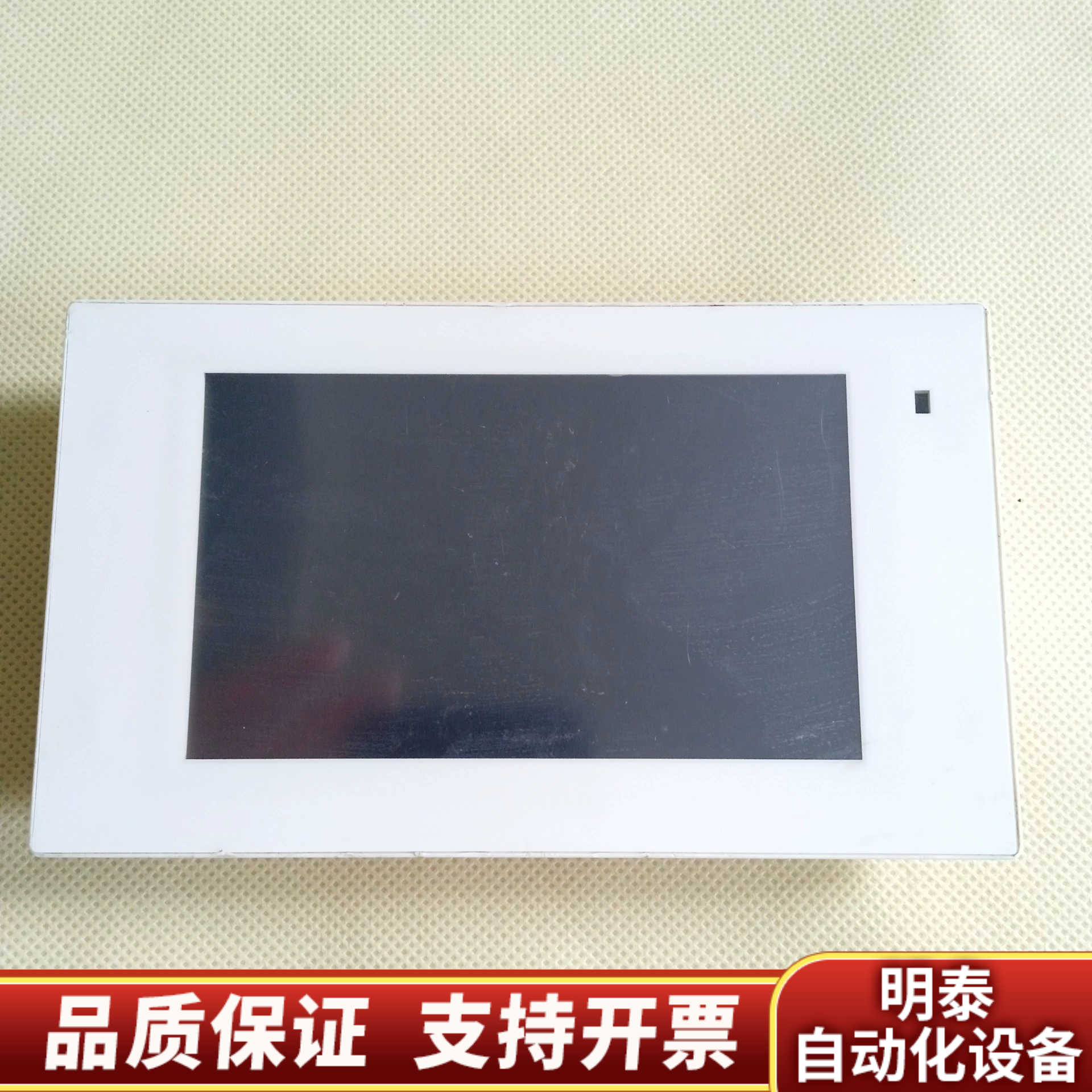 RSL-50TP 5寸真彩色触摸屏，带RS485/RS232.询价