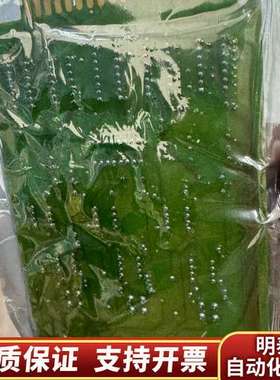 DTC输出2506475-21，光伏半导体仓库备用，询价