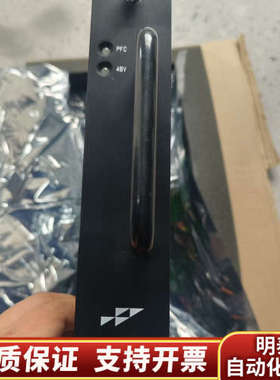 bailey贝利电源IPFLD48.询价